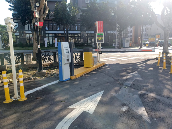 Linkou Ting Qi Parking Lot