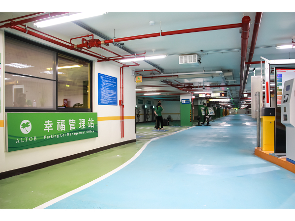 Guangwu Elementary School Parking garage