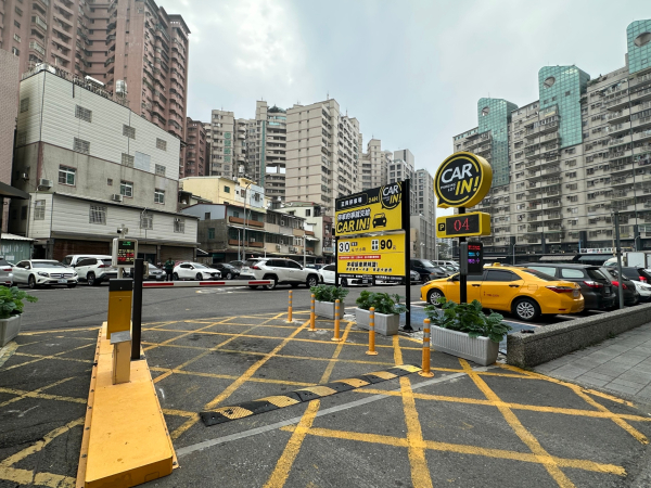 Zhengxing Parking Lot