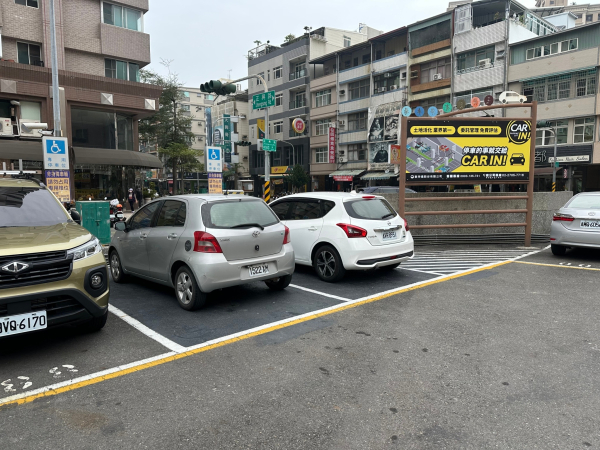 Zhengxing Parking Lot