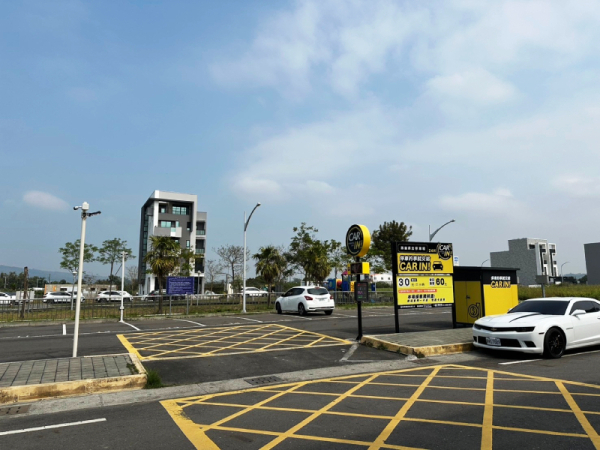 Yanchao Yanbei Parking Lot