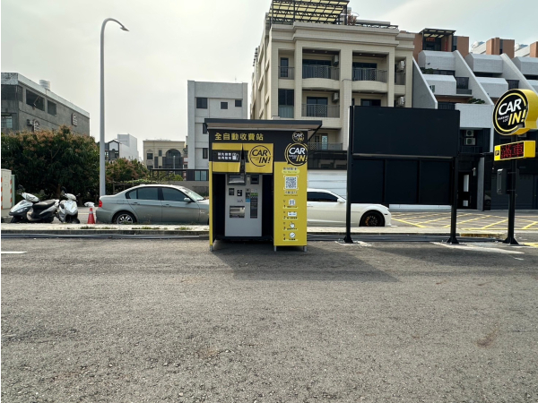 Yanchao Yanbei Parking Lot
