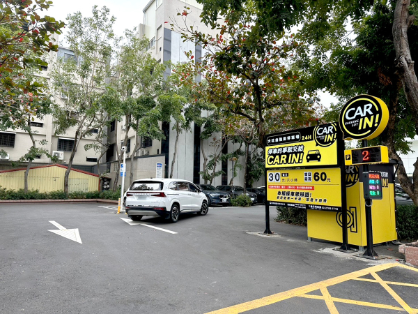 Dashe Ziqiang St Parking Lot