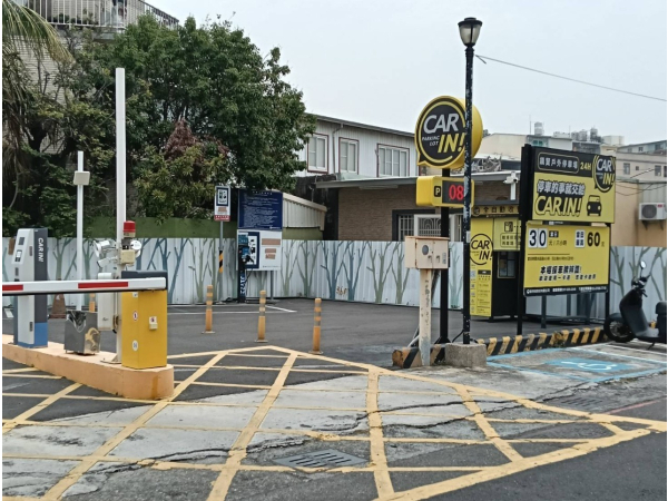 Zhenxian Parking Lot