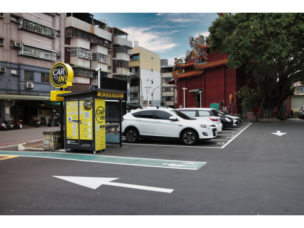 Rueitai Parking Lot