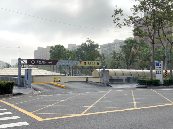 Cultural Center Parking Gargage
