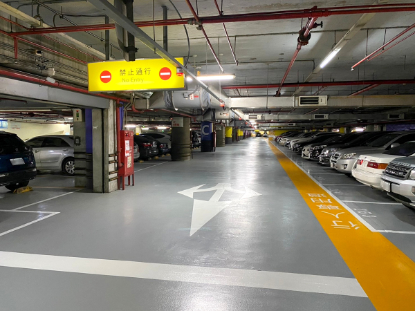 Cultural Center Parking Gargage