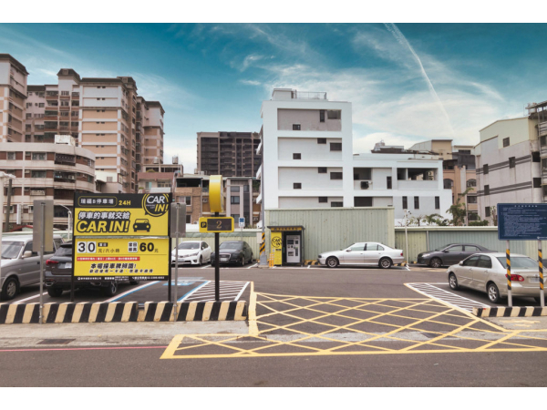 Rueifu B Parking Lot