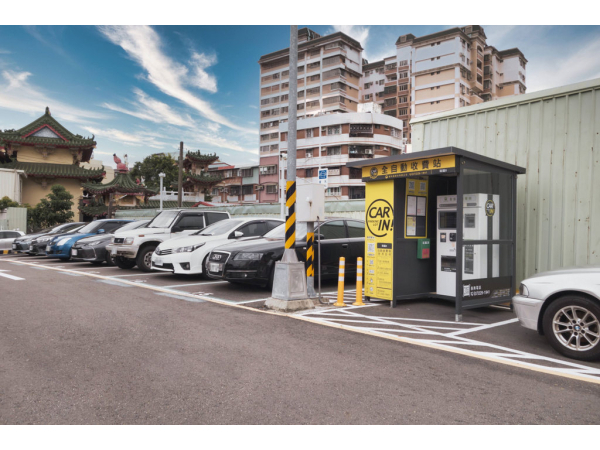 Rueifu B Parking Lot