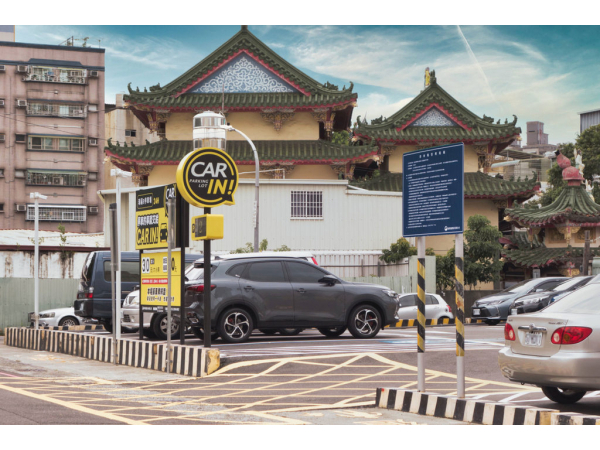 Rueifu B Parking Lot