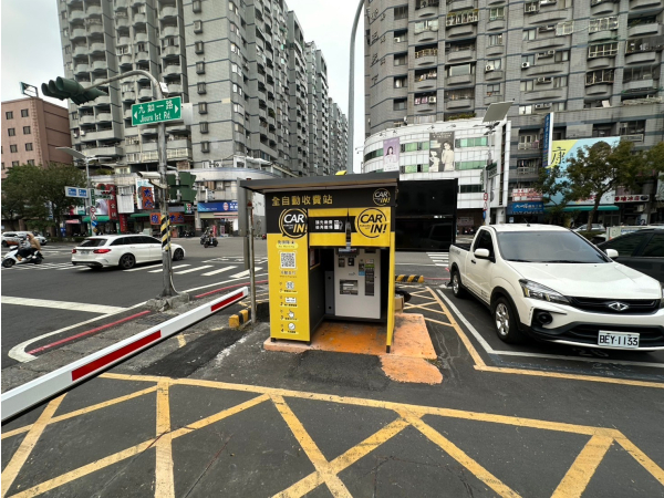 Wolong Parking Lot