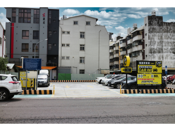 Ruichang Parking Lot