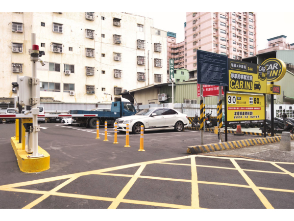 Ruifeng A Parking Lot