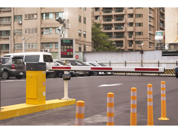 Ruifeng A Parking Lot