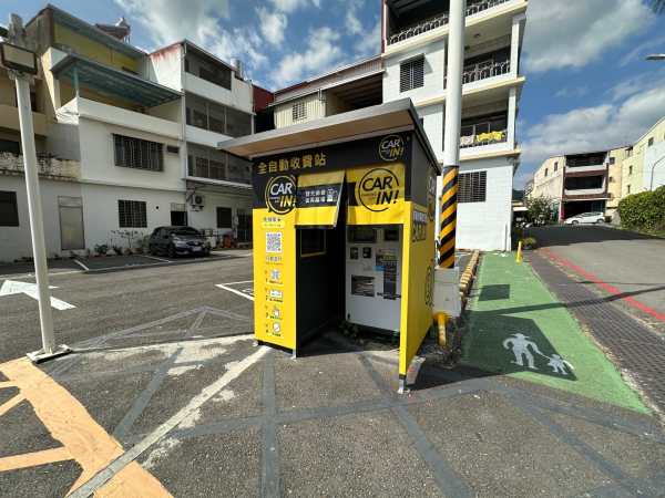 Jiaxian Linsen B Parking Lot