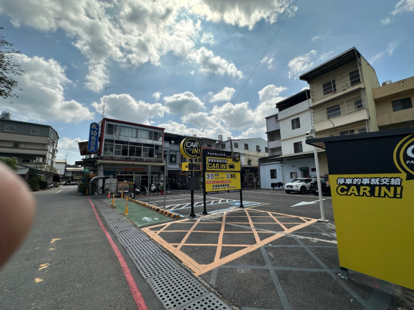Jiaxian Linsen B Parking Lot