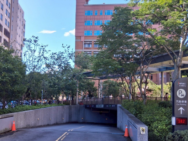NTU Cancer Center Parking Lot